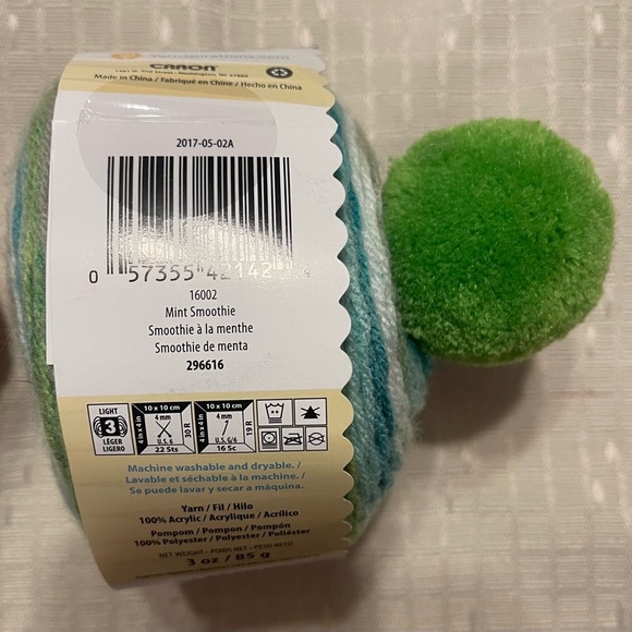 2 Skeins Caron Cupcakes Retired Self-Striping Yarn - Picture 3 of 5